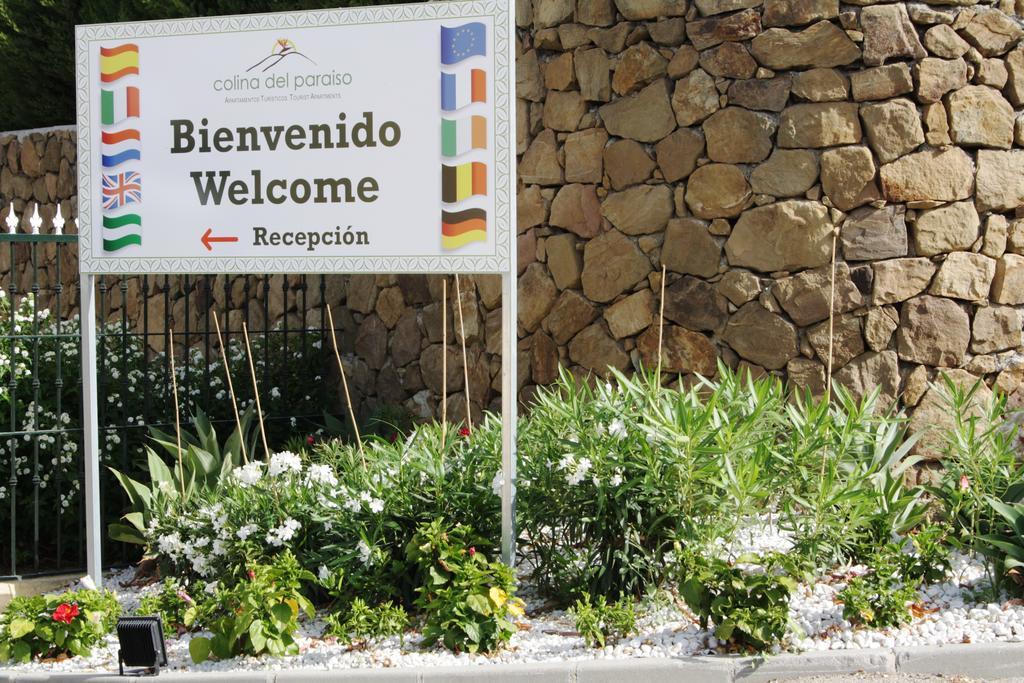Colina Del Paraiso By Checkin * El Paraiso